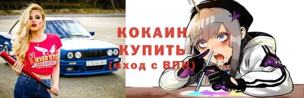 синтетический гашиш Аркадак