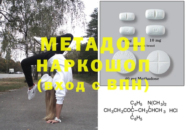 дживик Алексин