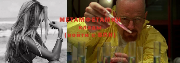 кокаин премиум Алексеевка