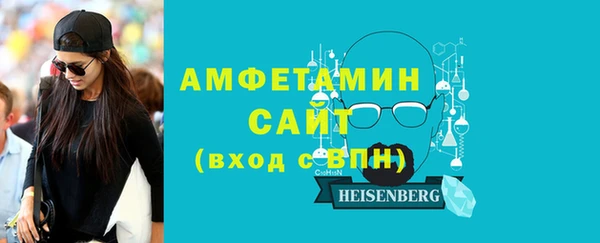 наркотики Арсеньев