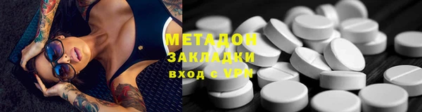дживик Алексин