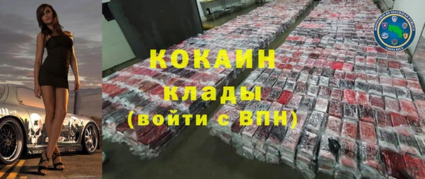синтетический гашиш Аркадак