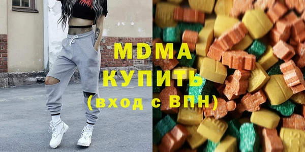 синтетический гашиш Аркадак