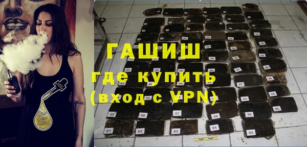 кокаин премиум Алексеевка