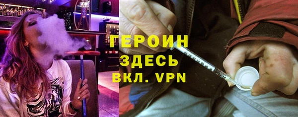 синтетический гашиш Аркадак