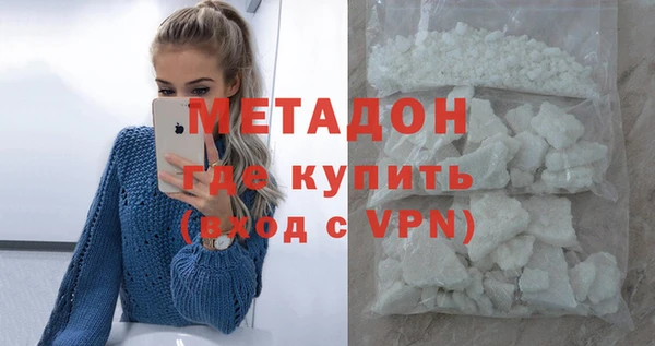 MESCALINE Алзамай
