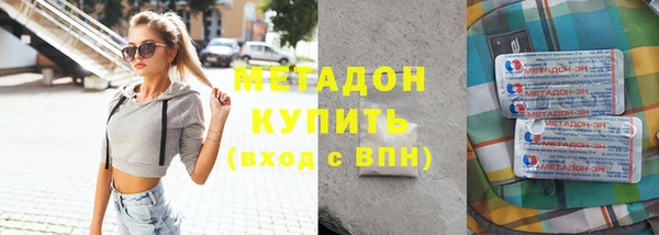 MESCALINE Алзамай