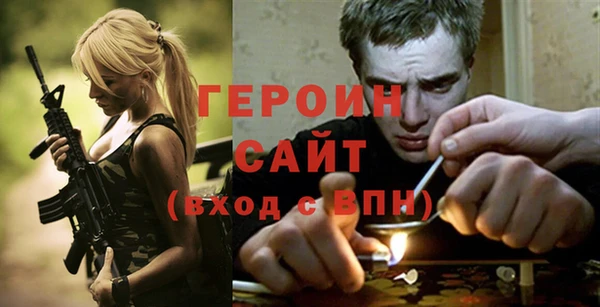 дживик Алексин
